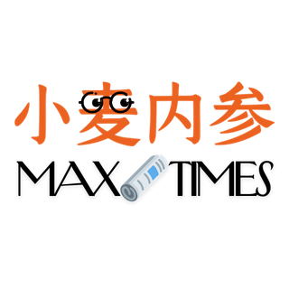 🗞️ 小麦内参 2023年11月13日